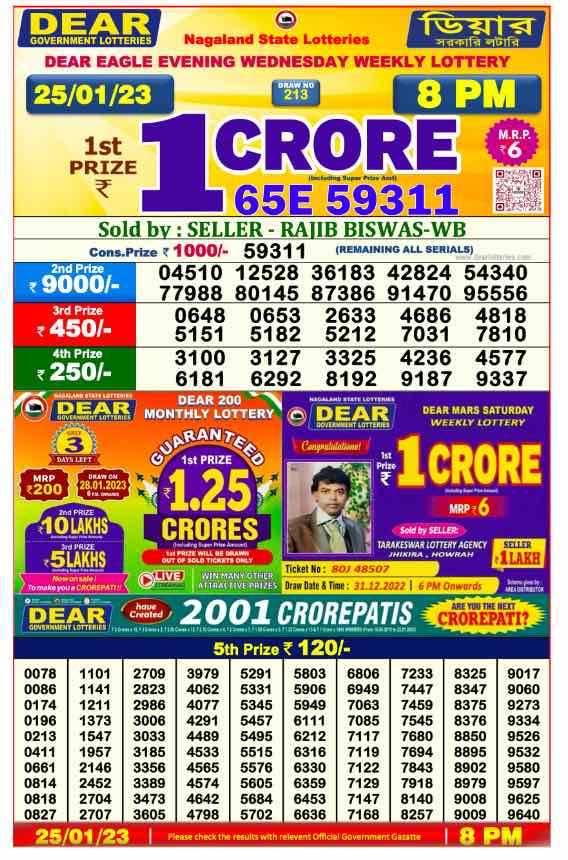 lottery